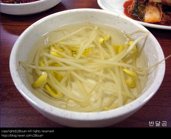 맛집 이미지