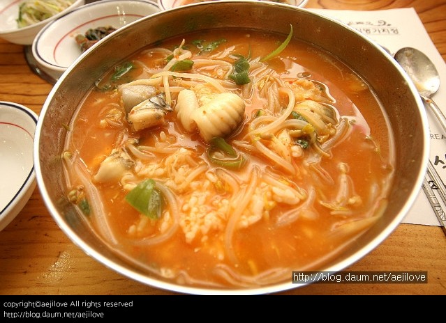 산골식당