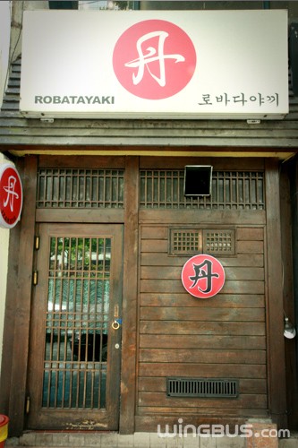 맛집 이미지