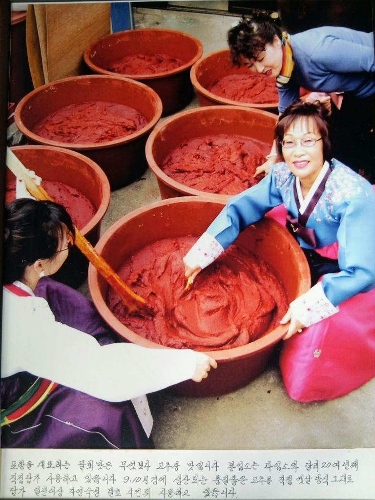맛집 이미지