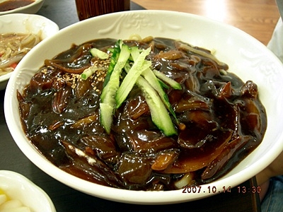 맛집 이미지