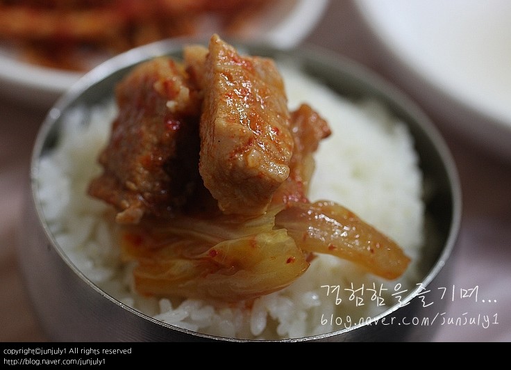 맛집 이미지