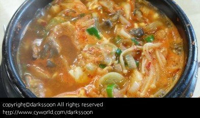맛집 이미지