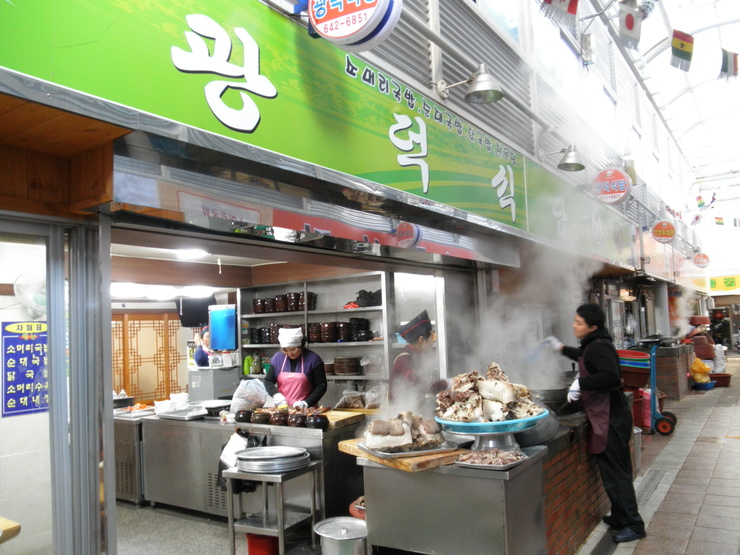 디너의여왕 - 갤러리 | 광덕식당 - 강릉시 성남동 한식 순대 순대국 추천맛집