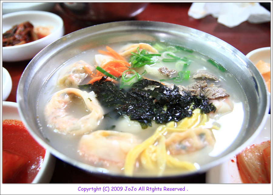 맛집 이미지