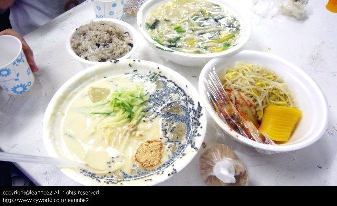 맛집 이미지
