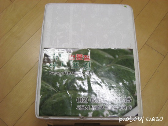 맛집 이미지