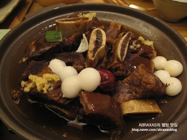 맛집 이미지