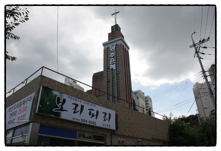맛집 이미지