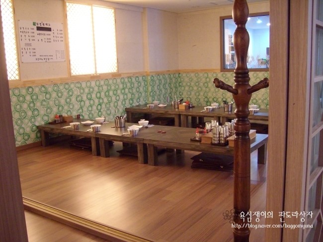 맛집 이미지