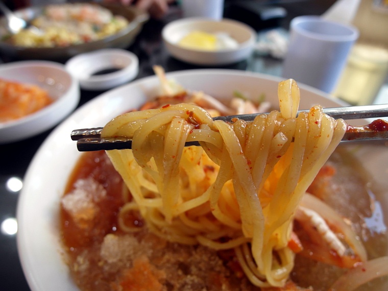 맛집 이미지