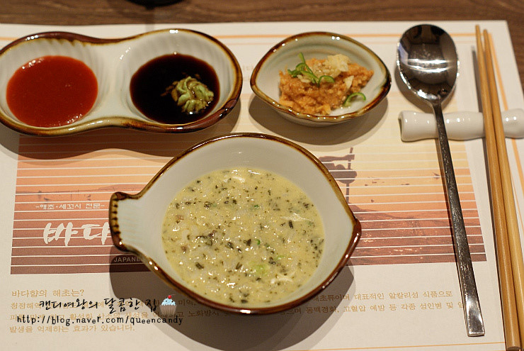 맛집 이미지