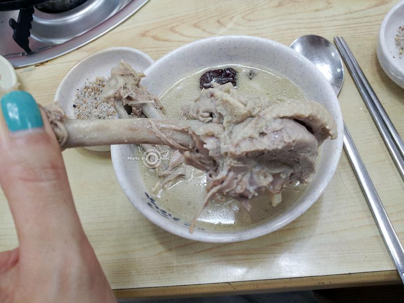 맛집 이미지