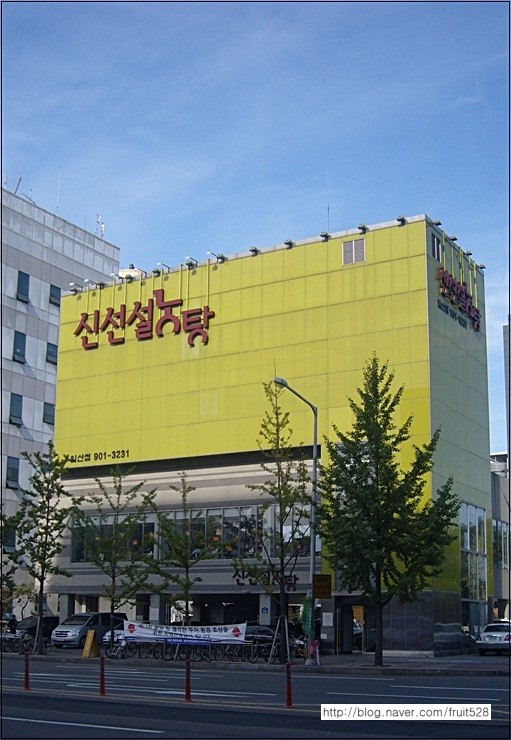 디너의여왕 - 갤러리 | 신선설농탕 일산백석점 - 고양시 일산동구 한식 곰탕 설렁탕 추천맛집