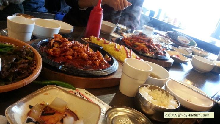 맛집 이미지