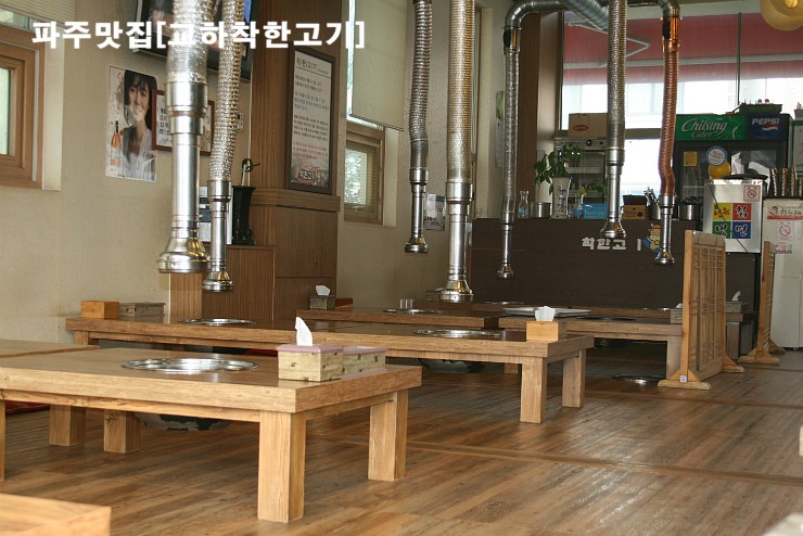 맛집 이미지