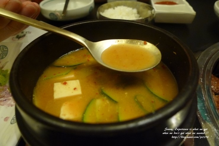 맛집 이미지