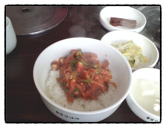 맛집 이미지
