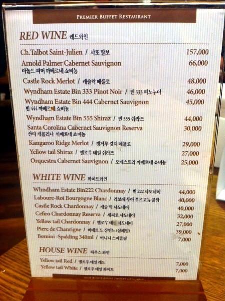 맛집 이미지