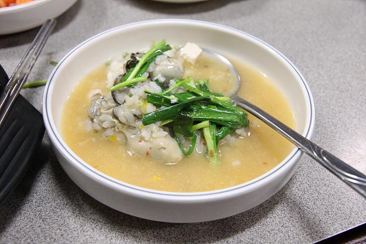 맛집 이미지