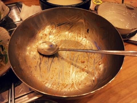 맛집 이미지