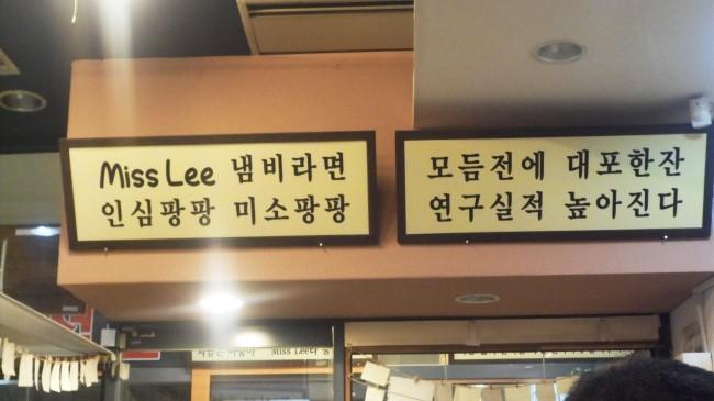 맛집 이미지