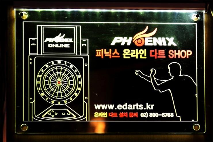 맛집 이미지