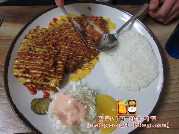 맛집 이미지