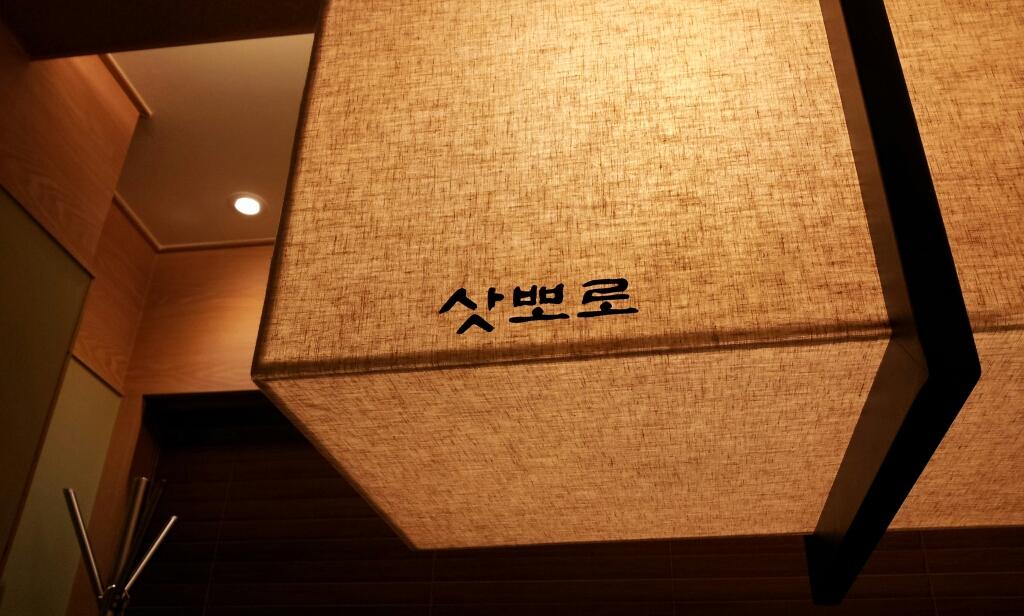 맛집 이미지