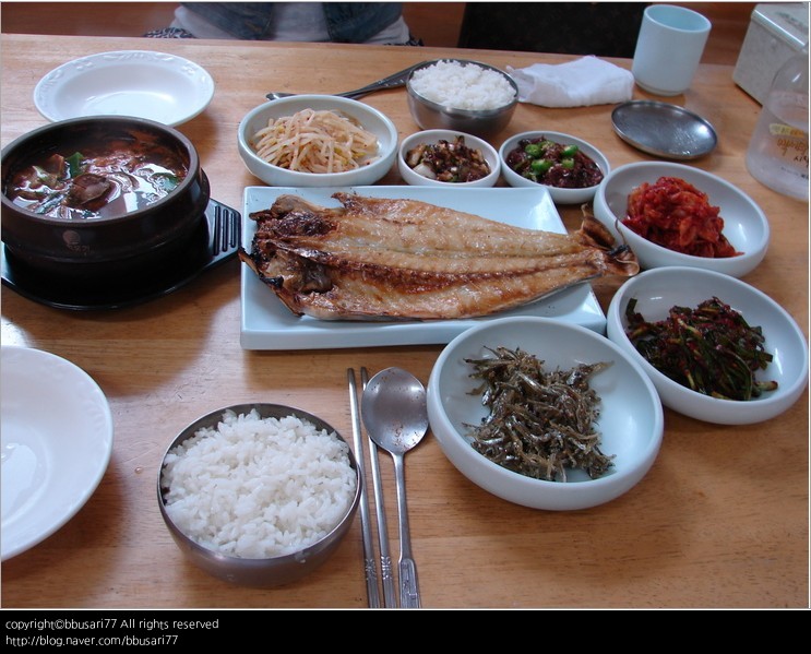맛집 이미지