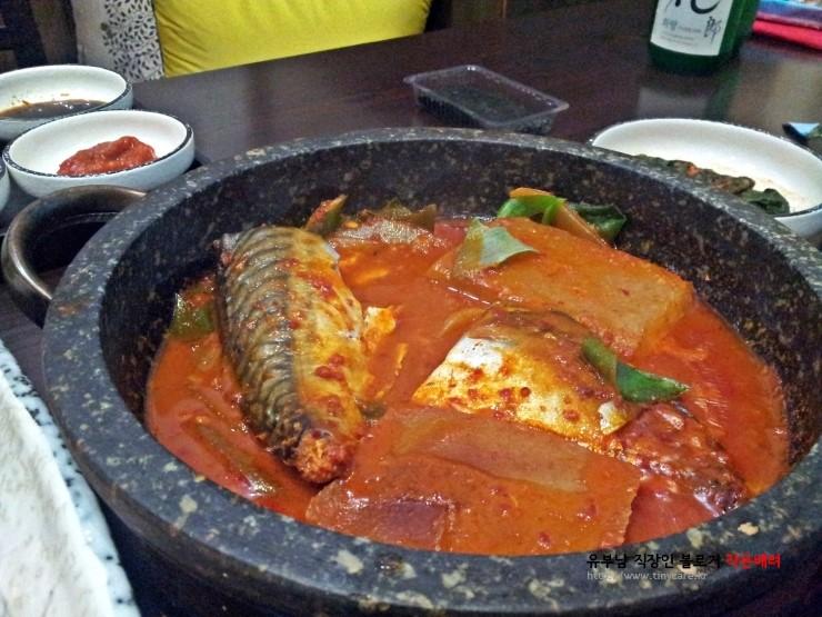 맛집 이미지