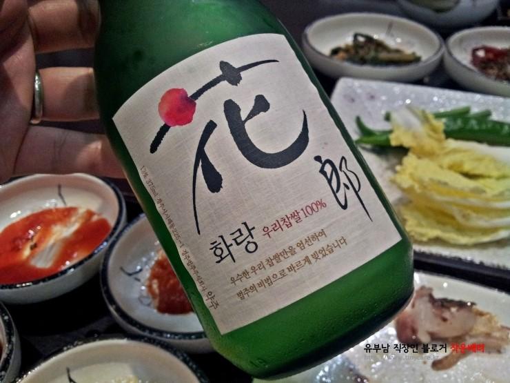 맛집 이미지