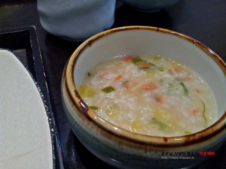 맛집 이미지