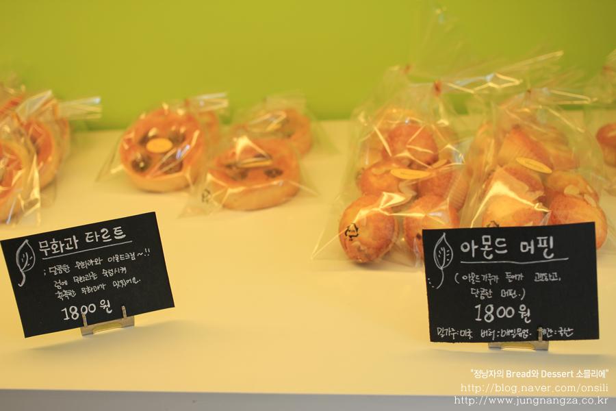 디너의여왕 - 갤러리 | 배리스키친 - 광산구 수완동 카페 디저트 베이커리 추천맛집