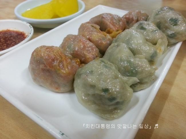 디너의여왕 - 갤러리 | 양가손만두 - 부산진구 개금동 분식 만두 추천맛집