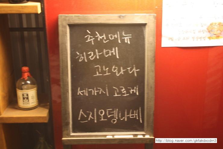맛집 이미지
