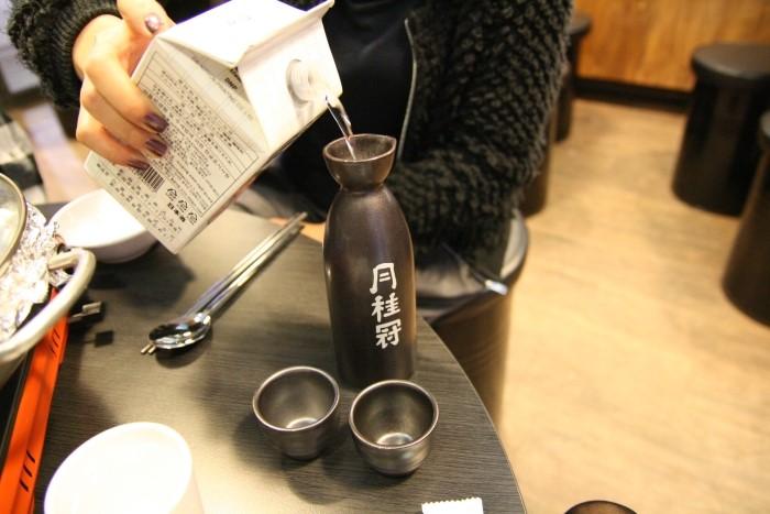 맛집 이미지