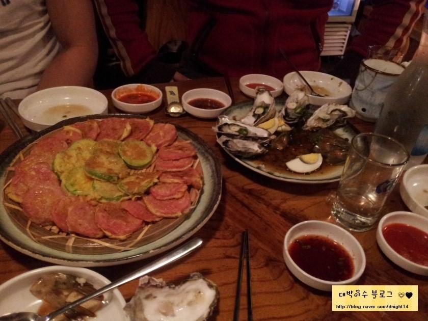 맛집 이미지