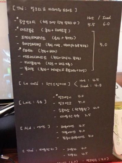 맛집 이미지