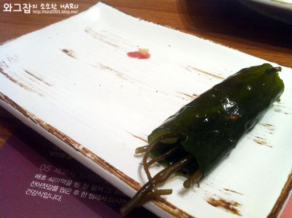 맛집 이미지