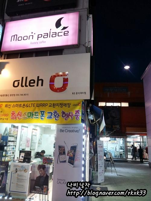 맛집 이미지