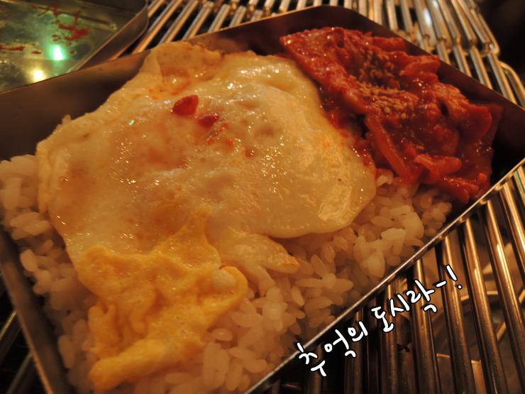 맛집 이미지