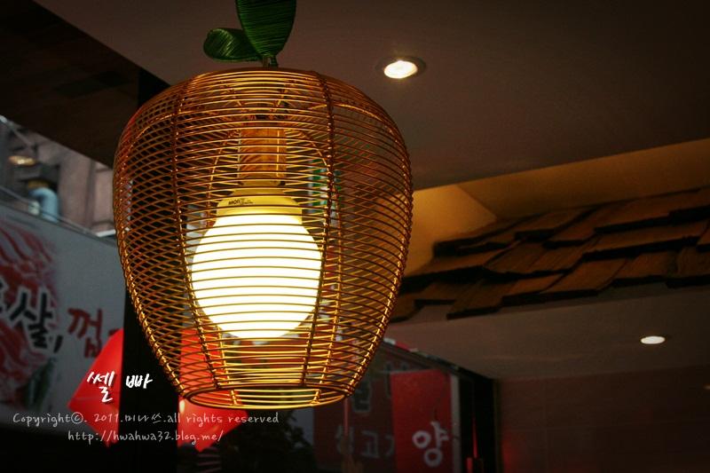 맛집 이미지