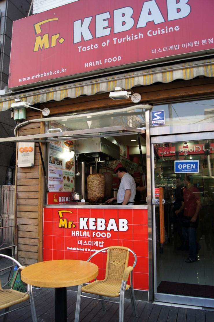맛집 이미지