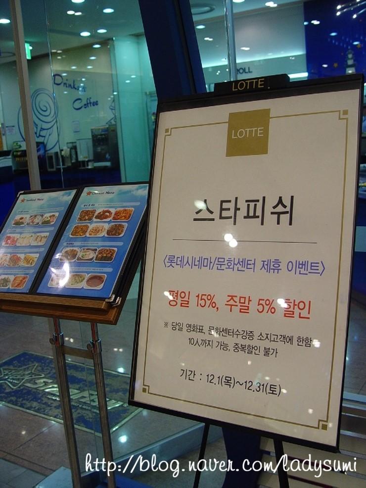 맛집 이미지