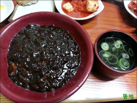맛집 이미지