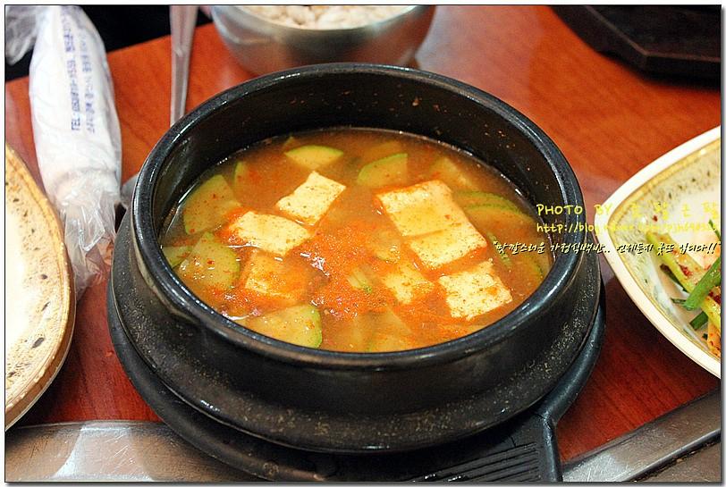 맛집 이미지