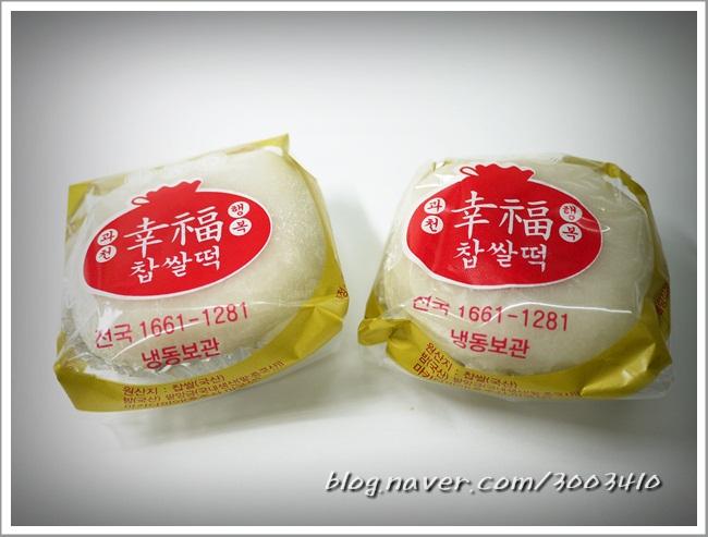 디너의여왕 - 갤러리 | 행복찹쌀떡 - 서초구 방배본동 카페 디저트 떡 한과 추천맛집