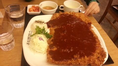 맛집 이미지
