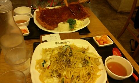 맛집 이미지